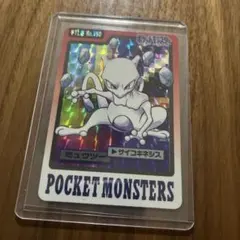 2026年最新】ポケモン カードダス ミュウの人気アイテム - メルカリ