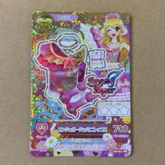 2026年最新】アイカツ バインダー エンジェリーシュガーの人気アイテム