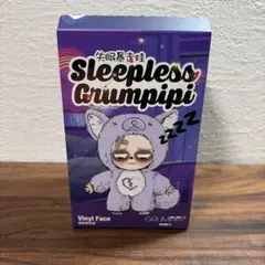 2026年最新】grumpipiの人気アイテム - メルカリ