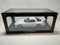 2026年最新】rx-7 ミニカー 1 18の人気アイテム - メルカリ