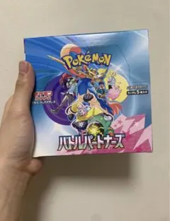 2026年最新】バトルパートナーズ box シュリンクなしの人気アイテム