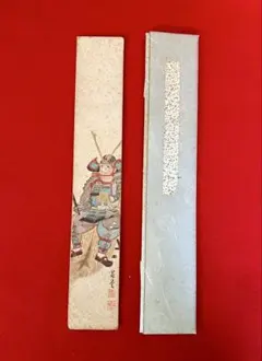 2026年最新】短冊 肉筆画の人気アイテム - メルカリ