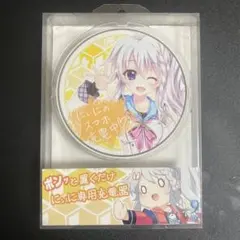 2026年最新】9 nine ぱれっとの人気アイテム - メルカリ