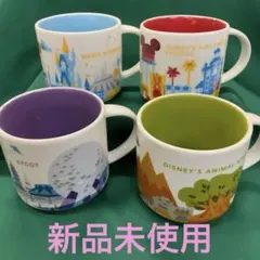 2026年最新】スターバックス マグカップ WDWの人気アイテム - メルカリ