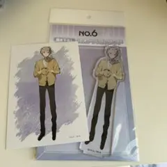 2026年最新】no.6 紫苑の人気アイテム - メルカリ