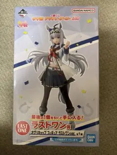 2026年最新】オグリ ラストワンの人気アイテム - メルカリ