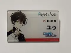 2026年最新】ディアヴォーカリスト ユゥ 缶バッジの人気アイテム