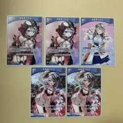 2026年最新】沙花叉クロヱ debutの人気アイテム - メルカリ