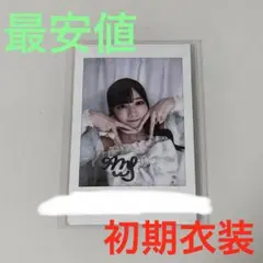 2026年最新】サイン入りチェキの人気アイテム - メルカリ