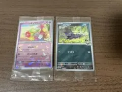 2026年最新】n ゾロア プロモの人気アイテム - メルカリ
