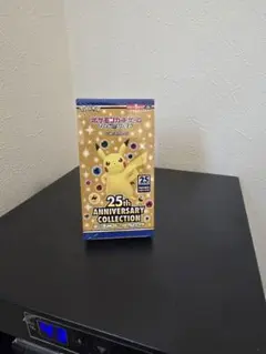 2026年最新】ポケモンカード 25th anniversary box 未開封の人気