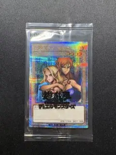 2026年最新】ヂェミナイエルフ 25thの人気アイテム - メルカリ