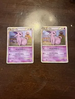 2026年最新】カード名：エーフィ ポケモンカードゲームの人気アイテム