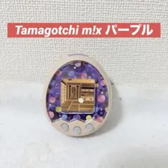 2026年最新】たまごっちみくす パープルの人気アイテム - メルカリ