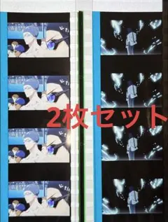 2026年最新】Freeコマフィルムの人気アイテム - メルカリ