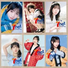 2026年最新】持永真奈の人気アイテム - メルカリ