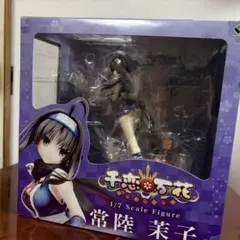 2026年最新】千恋*万花 常陸茉子 1/7スケールフィギュアの人気アイテム