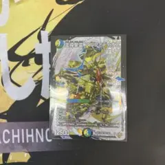 2026年最新】王導聖霊アルファディオスの人気アイテム - メルカリ