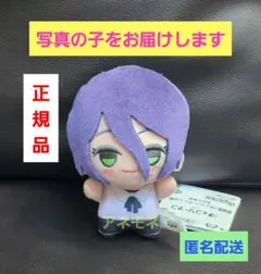 2026年最新】レゼちびぐるみの人気アイテム - メルカリ