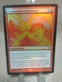 2026年最新】mtg foil まとめの人気アイテム - メルカリ