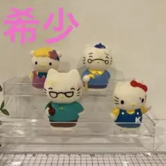 2026年最新】キティ ゆびにんぎょうファミリーの人気アイテム - メルカリ