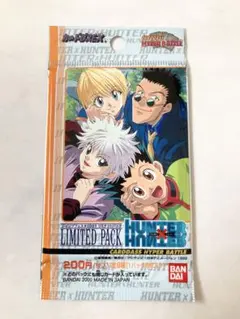 2026年最新】ハンターハンター カードダス ジャンプフェスタの人気