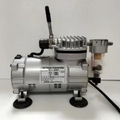 2026年最新】コンプレッサー エアテックス APC-001の人気アイテム