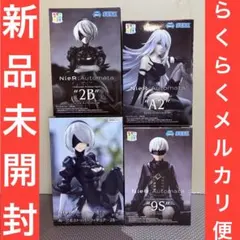 2026年最新】ニーアオートマタ ちょこのせ 9sの人気アイテム - メルカリ