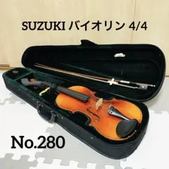 2026年最新】杉藤弓の人気アイテム - メルカリ