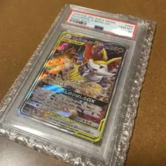 2026年最新】リザードン gx sr psa10の人気アイテム - メルカリ