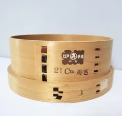 2026年最新】裏ごし器 馬毛の人気アイテム - メルカリ