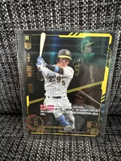 2026年最新】近本光司 ドリームオーダーの人気アイテム - メルカリ
