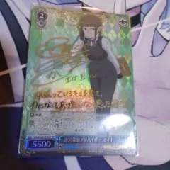 2026年最新】ダンまち サインの人気アイテム - メルカリ