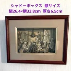 2026年最新】シャドーボックス完成品の人気アイテム - メルカリ
