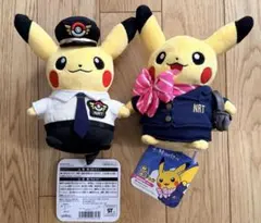 2026年最新】ピカチュウ パイロットの人気アイテム - メルカリ
