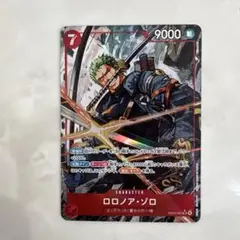 2026年最新】ロロノア・ゾロ srの人気アイテム - メルカリ