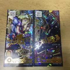 2026年最新】ヒロバト サインの人気アイテム - メルカリ