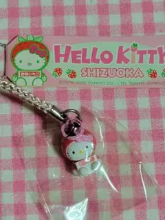 2026年最新】キティ 根付 いちごの人気アイテム - メルカリ