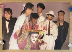 2026年最新】米米CLUB ポスターの人気アイテム - メルカリ