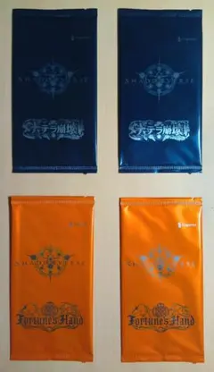2026年最新】シャドウバース リアルプロモーションカードの人気