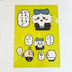 2026年最新】ちいかわ 東京リベンジャーズの人気アイテム - メルカリ