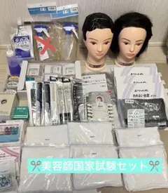 2026年最新】ワインディング ペーパーハウスの人気アイテム - メルカリ