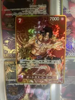 2026年最新】2nd anniversary set ポートガス・d・エース プロモの人気