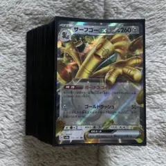2026年最新】ポケカ 構築済みデッキ 引退品の人気アイテム - メルカリ