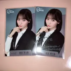 2026年最新】冨田菜々風 サインの人気アイテム - メルカリ