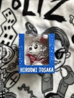 2026年最新】登坂広臣 サインの人気アイテム - メルカリ