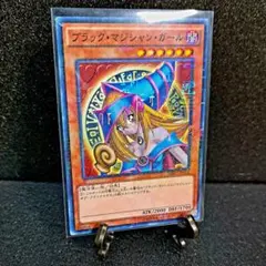 2026年最新】ycpc-jp005の人気アイテム - メルカリ
