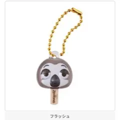 2026年最新】ナマケモノ キーホルダーの人気アイテム - メルカリ