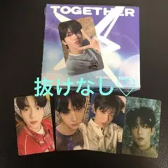 2026年最新】txt 誓い weverse ラキドロの人気アイテム - メルカリ