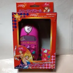2026年最新】キューティハニーの人気アイテム - メルカリ